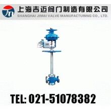 ZMAP，ZMAN氣動(dòng)薄膜低溫調(diào)節(jié)閥