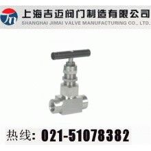 美標內(nèi)螺紋針型閥