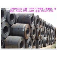 上海Q345D卷，上海Q345D鋼卷