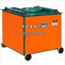 優(yōu)質(zhì)40/50型鋼筋彎曲機