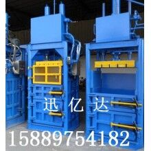 五金壓縮打包機，立式五金打包機