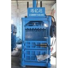 塑料打包機，塑膠打包機