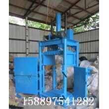 廢紙?zhí)嵘龣C，海綿升降機