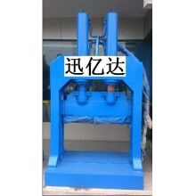 塑料切膠機，塑膠切膠機