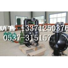 BQG氣動(dòng)隔膜泵