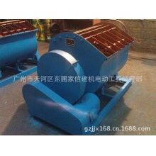 五羊砂漿機(jī)