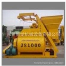 PLD1000配料機(jī)