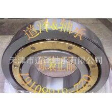 6932M軸承，NSK軸承