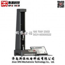濟(jì)南斯派WDW系列臺式電子萬能材料試驗機(jī)