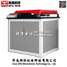 濟(jì)南斯派 數(shù)顯式鋼筋彎曲試驗機(jī)