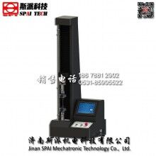 濟南斯派WDS系列數(shù)顯式電子萬能試驗機 小型拉力試驗機 廠家熱銷