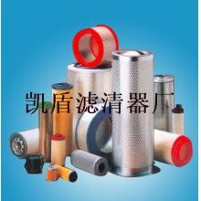 QX105347登?？諌簷C(jī)油濾芯定做