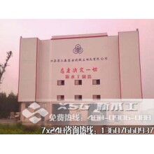 環(huán)?；炷翑嚢枵驹O(shè)備綠色節(jié)能