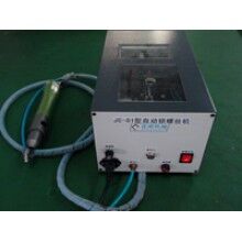 東莞市自動(dòng)鎖螺絲機(jī)