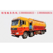 程力汽車clqgw陜汽德龍前四后八清洗吸污車廠家價(jià)格、配件報(bào)價(jià)、視頻圖片