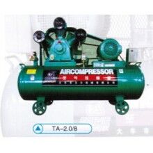 空壓機(jī)7公斤12立