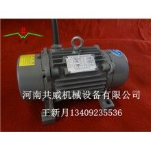 YZO-75-6 5.5kw振動電機工作原理