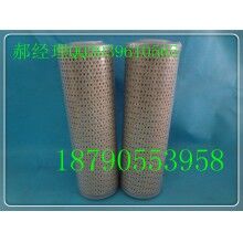HX-400×5濾芯 管路過(guò)濾器標(biāo)配濾芯
