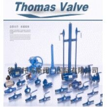 進口全焊接球閥