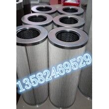 供應西德福油濾芯SE014G05B