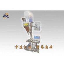 自動(dòng)定量粉劑包裝機(jī)(經(jīng)濟(jì)型)