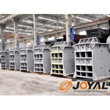 顎式破碎機(jī) 鄂破