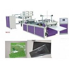 無紡布拉鏈袋制袋機(jī)