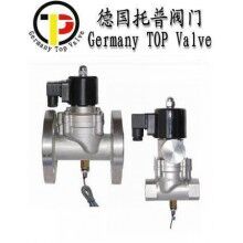 進(jìn)口帶信號反饋電磁閥