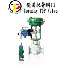 進口防爆氣動調節(jié)閥