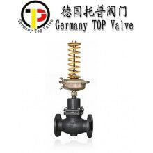 進口自力式壓差調節(jié)閥