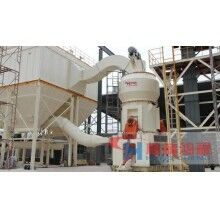 貴州高產(chǎn)量HLM系列葉臘石立磨生產(chǎn)線設備