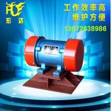 BLF倉壁振動器 新鄉(xiāng)宏達(dá)振動器廠家