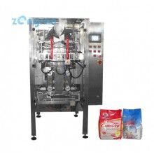 金魚飼料，添加劑預(yù)混料包裝機(jī)