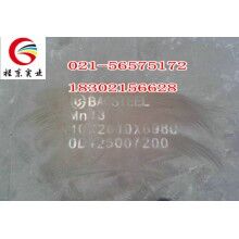 供應(yīng)Mn13耐磨鋼板，可切割零售