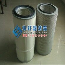 打磨拋光工作臺(tái)煙塵除塵濾芯 濾筒