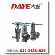 高壓角式截止閥