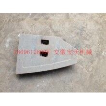 科尼樂攪拌機(jī)配件葉片