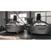 與雙臥軸相較，行星式攪拌機(jī)的不同之處體現(xiàn)在哪