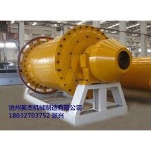 噴煤機供應商報價英杰機械制造