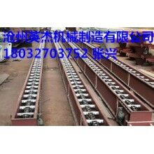 鏈?zhǔn)捷斔蜋C(jī)供應(yīng)商最新報(bào)價(jià)