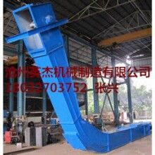 MC埋刮板輸送機(jī)設(shè)計(jì)方案報(bào)價(jià)