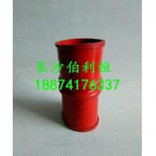  廠價供應(yīng)中聯(lián)攪拌機(jī)配件，中聯(lián)攪拌機(jī)軟連接JS3000