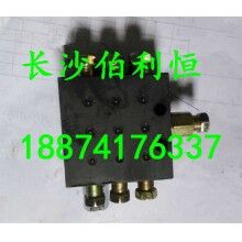 專業(yè)供應(yīng)攪混凝土攪拌機(jī)配件，三一HZS180站攪拌機(jī)油路分配器