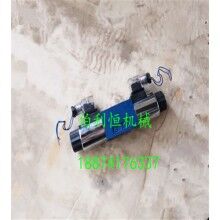 銷售攪拌機(jī)配件，混凝土攪拌機(jī)配件，仕高瑪MAO3000型攪拌機(jī)液壓電磁閥