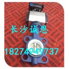 現(xiàn)售攪拌機(jī)配件，南方路機(jī)JS3000攪拌機(jī)GTD6-40WF蝶閥