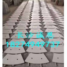 供應(yīng)優(yōu)質(zhì)工程機(jī)械配件，南方路機(jī)HLS90攪拌機(jī)襯板