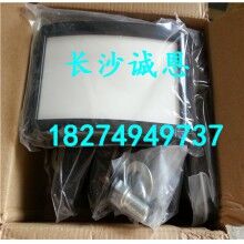 供應(yīng)混凝土攪拌機(jī)配件，南方路機(jī)HZSD150攪拌機(jī)助流氣墊