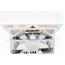 鐵力士PLD1600混凝土配料機(jī)，知名品牌，山東鴻達(dá)出品