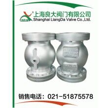 管夾閥、夾管閥、擠壓閥、管囊閥、氣動氣囊閥專業(yè)生產(chǎn)制造商