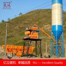 混凝土攪拌站HZS50廠家專業(yè)生產批發(fā)銷售